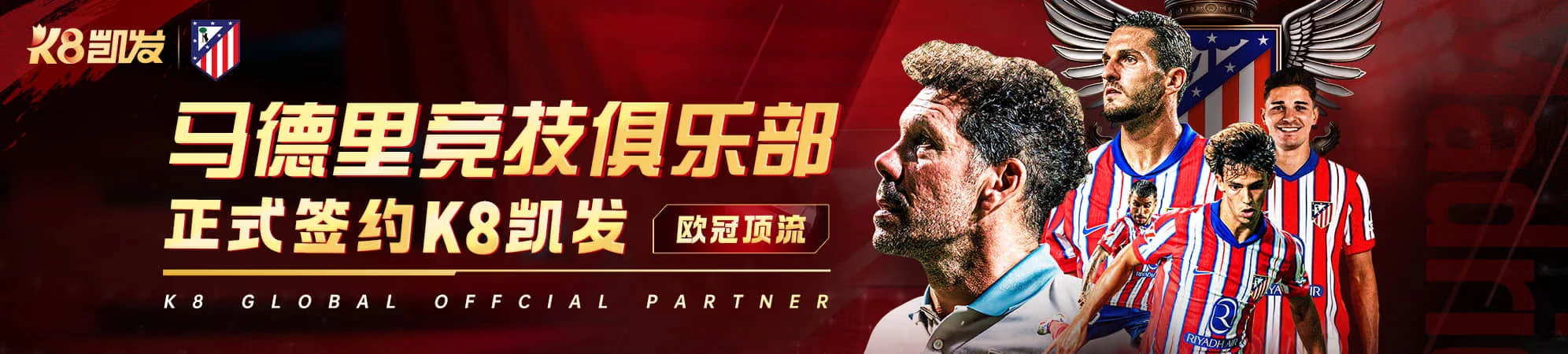 安全帮助视觉图